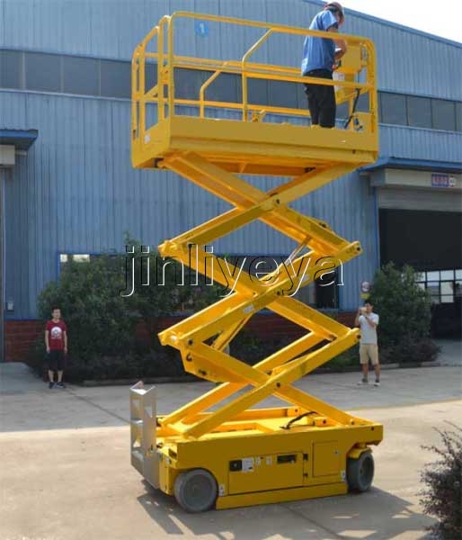 宜春2噸升降平臺(tái)如何報(bào)價(jià)