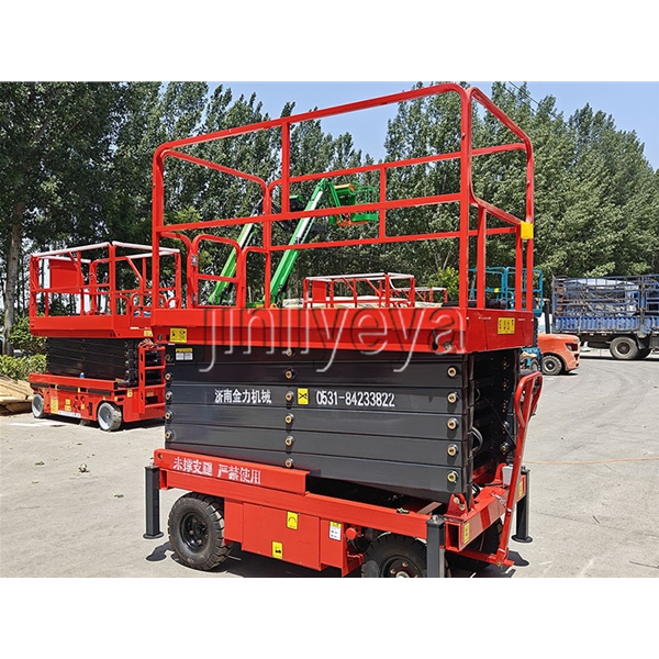 移動剪叉式升降平臺