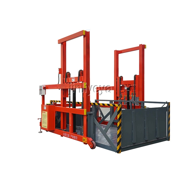 移動裝卸貨平臺