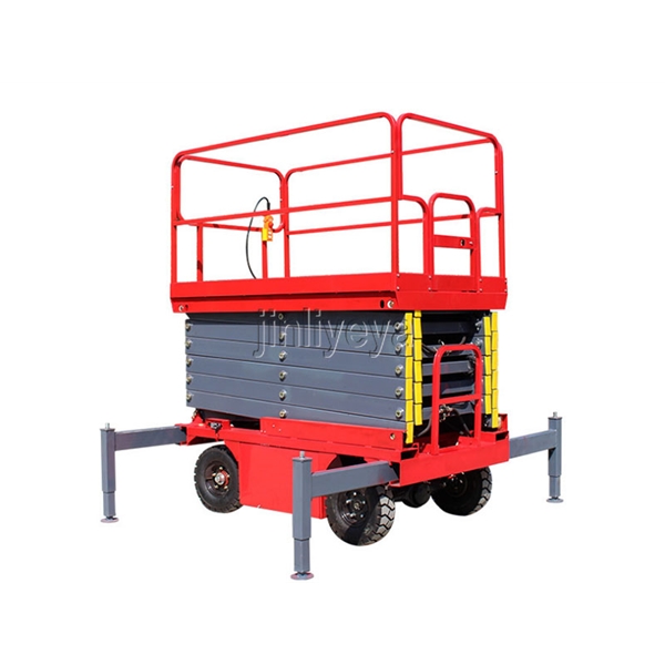 移動剪叉式升降機