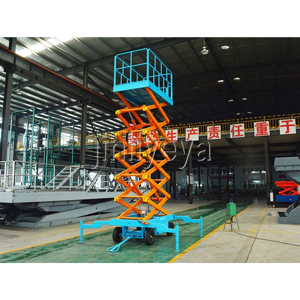 移動剪叉式升降機