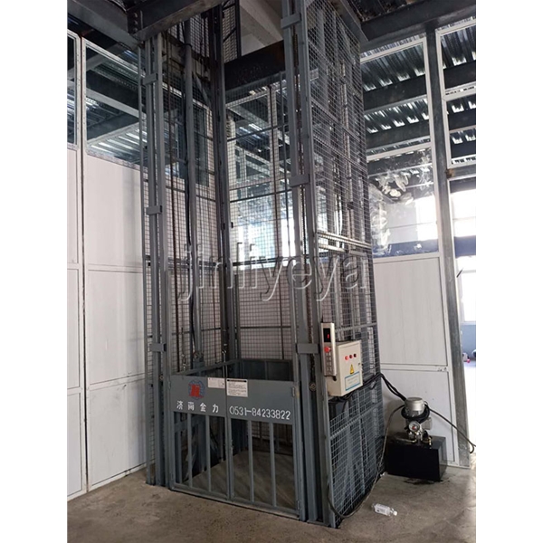 導(dǎo)軌式升降平臺(tái)