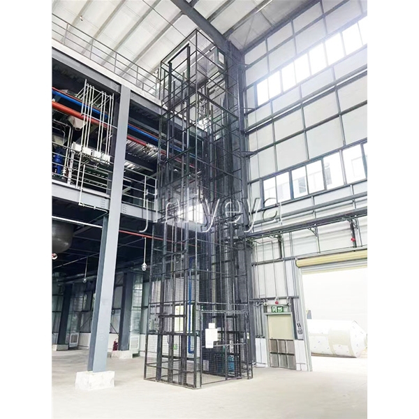 導(dǎo)軌式升降平臺(tái)