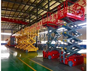 全自行式升降機(jī)適用范圍