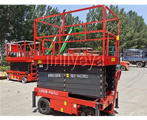 移動剪叉式升降平臺