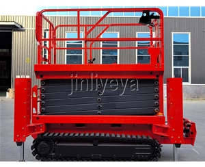 履帶自行升降機(jī)