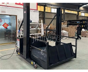 移動裝卸貨平臺