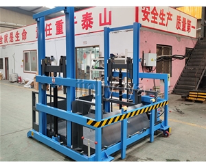 移動裝卸貨平臺