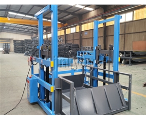 移動裝卸貨平臺