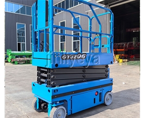 自行式升降機(jī)