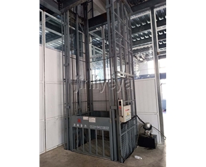 導軌式升降平臺