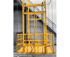 導軌式升降平臺